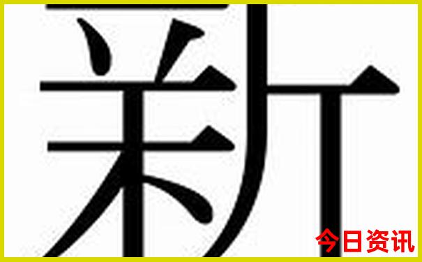 七八月份旅游好去处