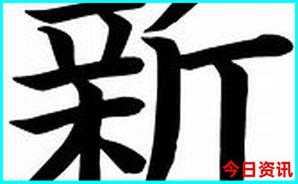 7月份旅游最适合凉爽的城市