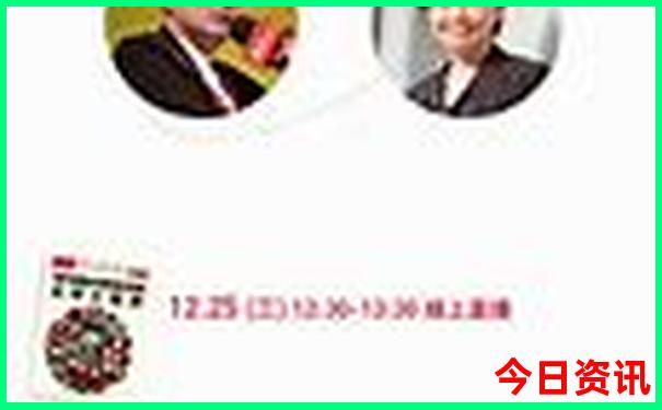 60岁老年人旅游有什么优惠